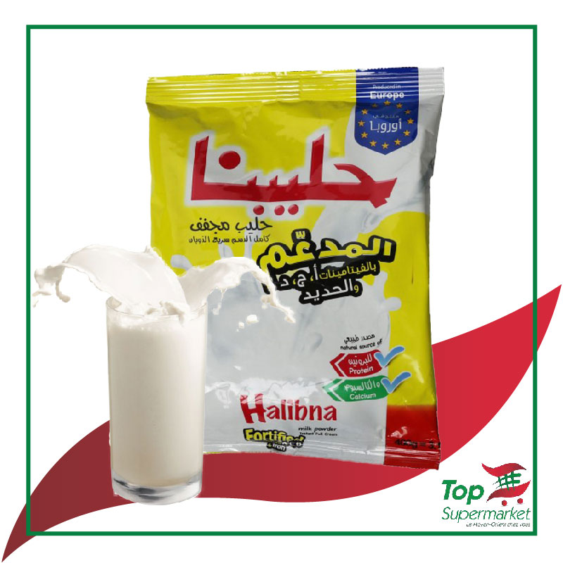 Halibna lait en poudre 400gr